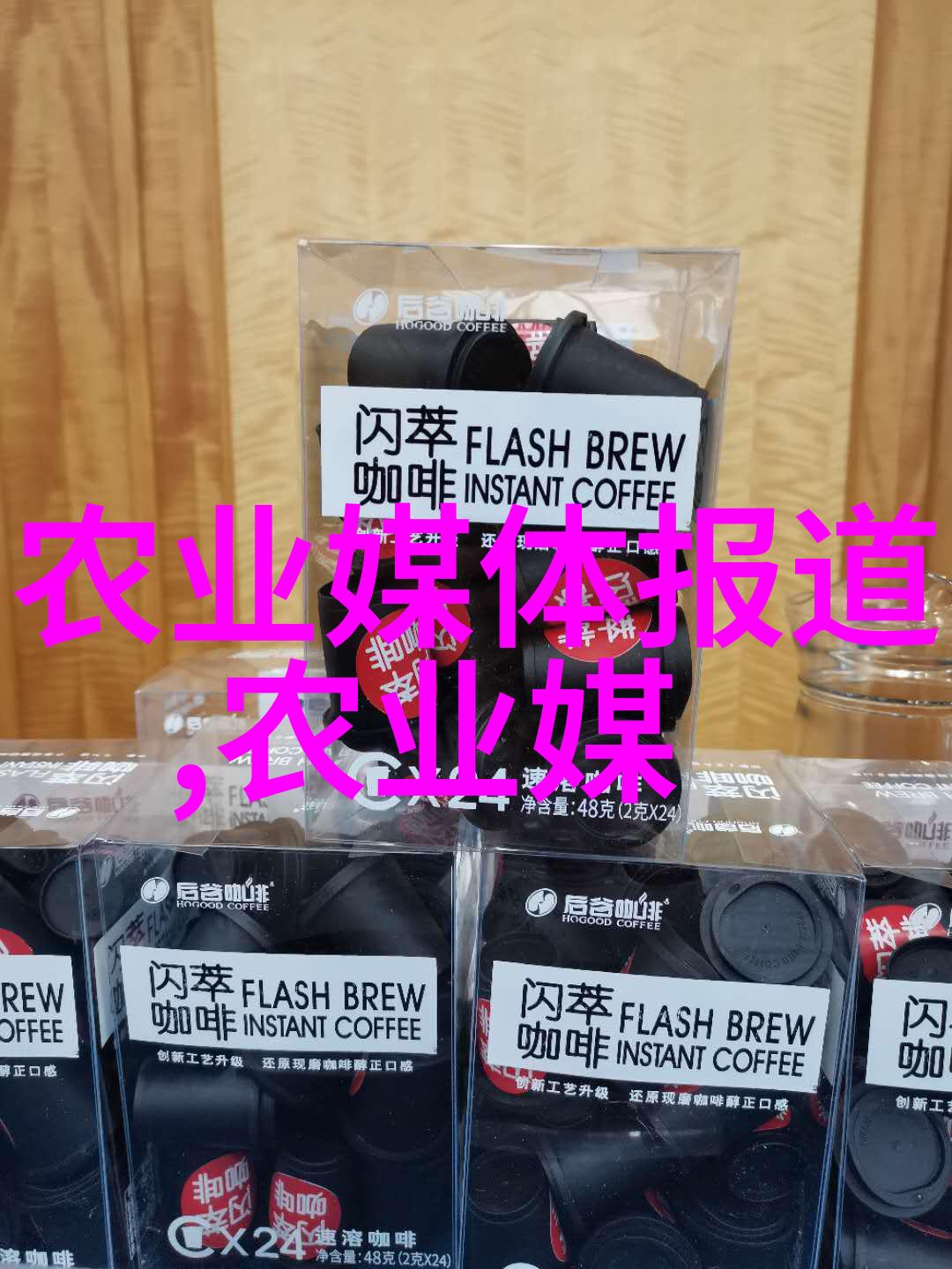 绿意盎然的探索寻找最佳蔬菜种子的秘密地图