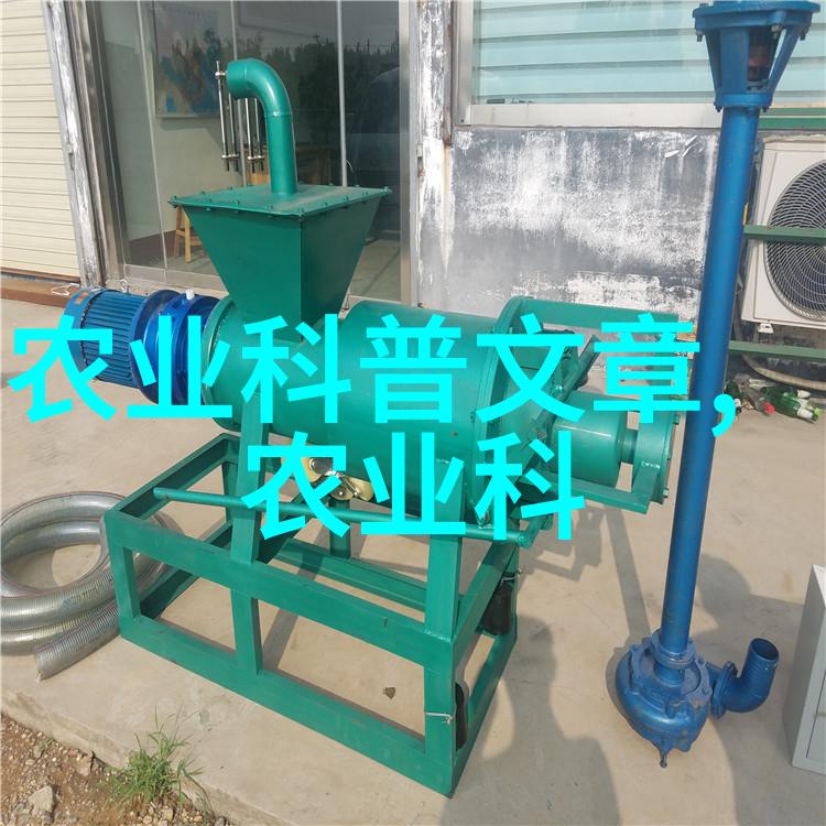 鸡爪槭价格稳固在12公分的绿意盎然美术品