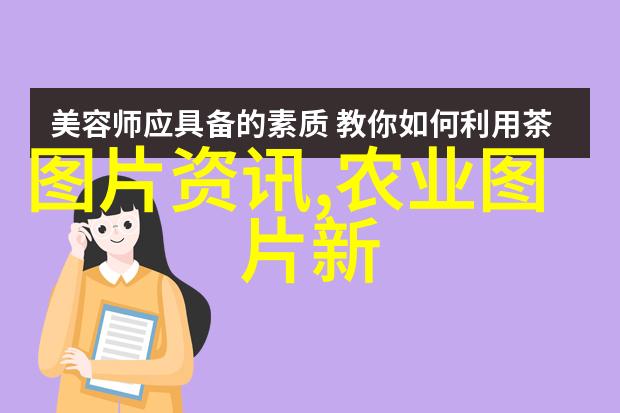 鼠耳草古方新用之奇药