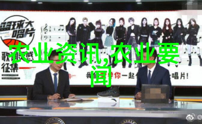 科普农业文章范文_农业科普文章_农业科普知识内容