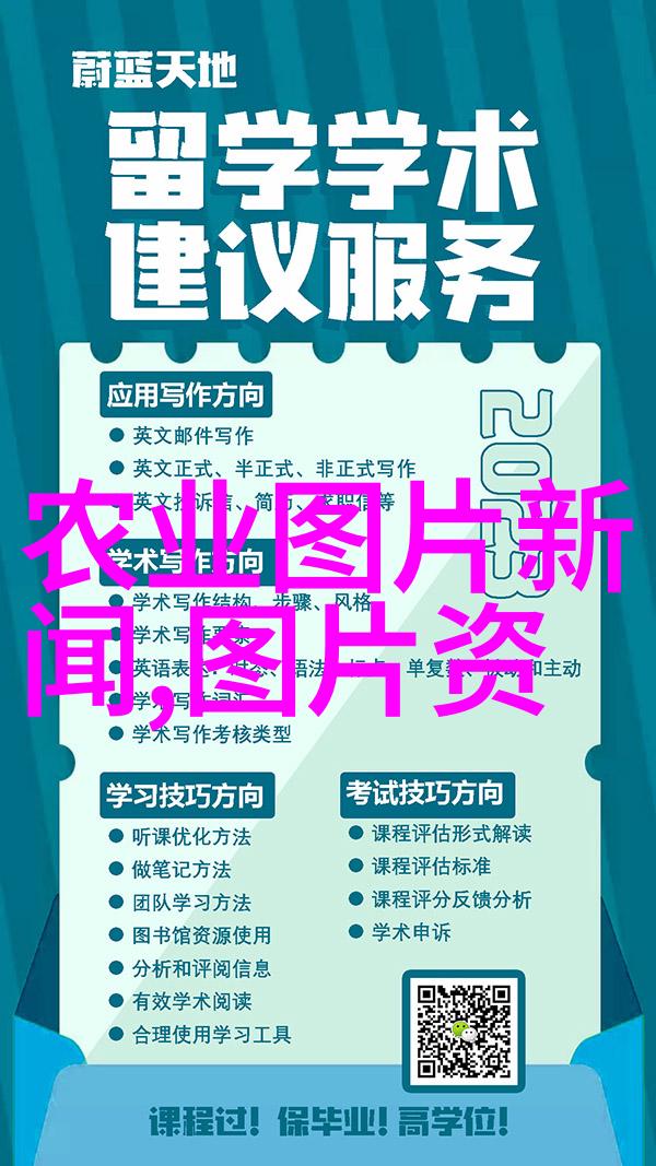 核桃的贮藏两法
