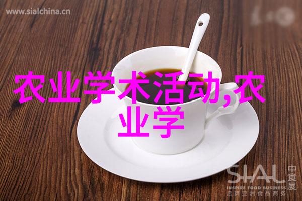 无土栽培有机蔬菜 - 绿色革命无土栽培技术如何改变我们的蔬菜消费习惯