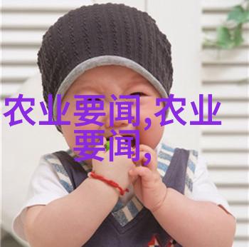 田野之韵毒药的序曲