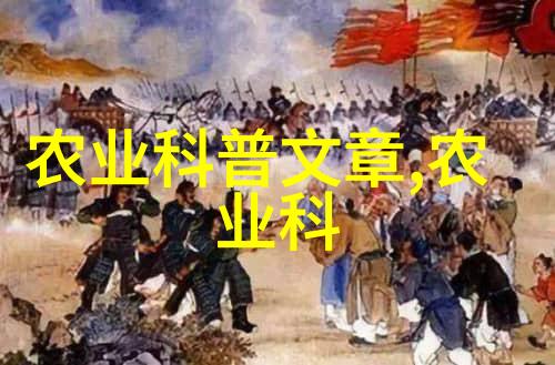 羊饲养秘诀揭秘何种饲料助羊群易怀双胞胎