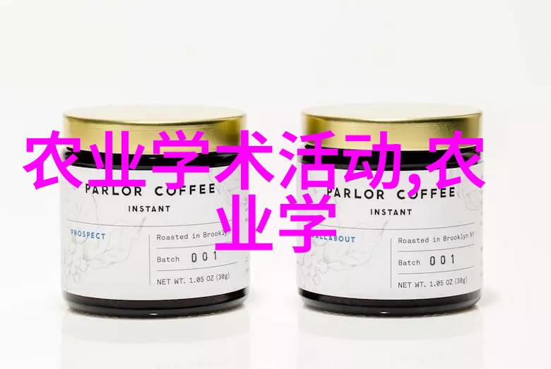 用你的舌头我要亲爱的情感深度探索