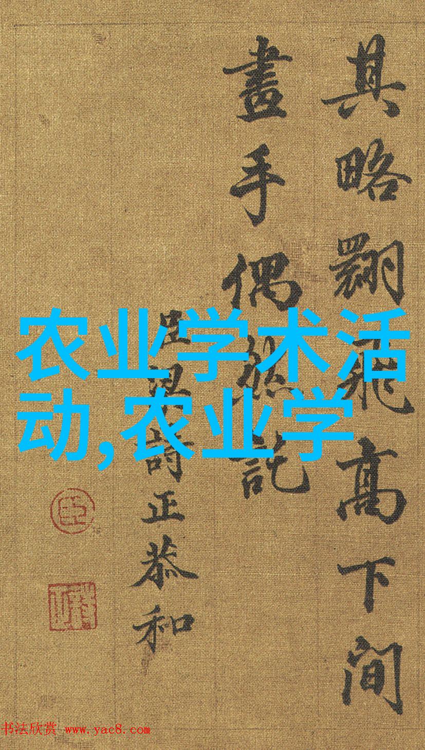 液压技术的应用与发展新趋势