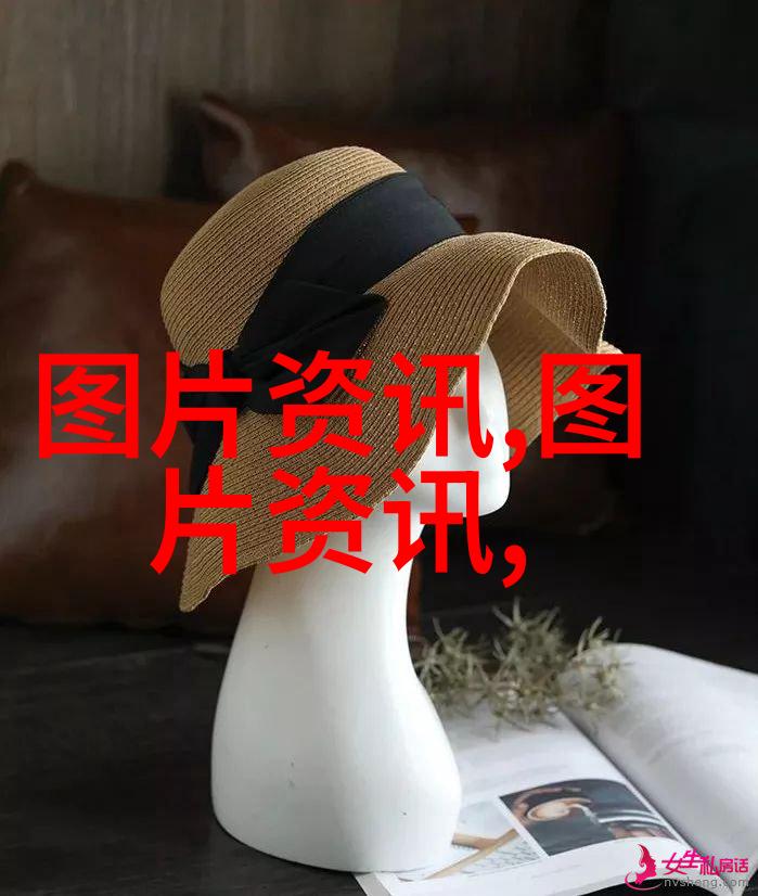 被窝里的秘密