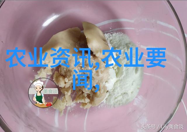 停下脚步回首往昔解读你别再跑了po背后的故事与意义