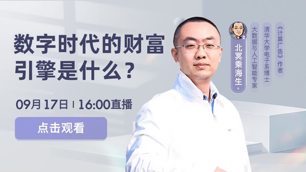 种植草药你知道吗这些草药也能在家种出来