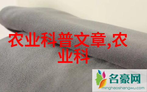 抗旱技术进步保障粮油作物在干旱环境下的稳定产量