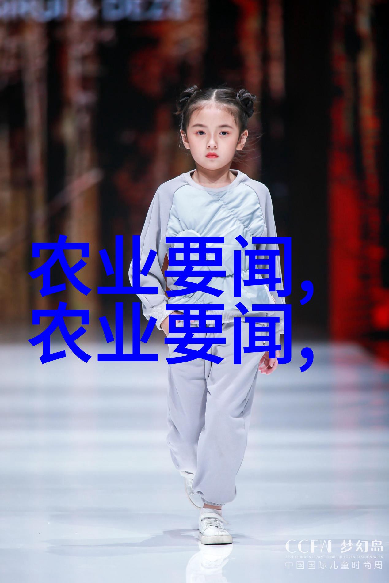 芸薹绽放探索这份温馨的野生花朵与其文化内涵
