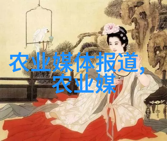 鸭梨爆炸从蛋白丰富到毒蛋危机的反差生态