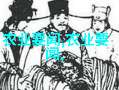花卉植物大全我和那些美丽的园丁朋友们探秘每一朵花儿