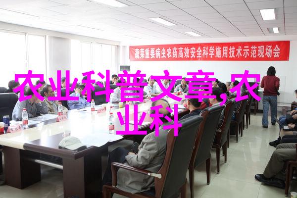 未来4年挣钱的中药材市场趋势与投资机遇