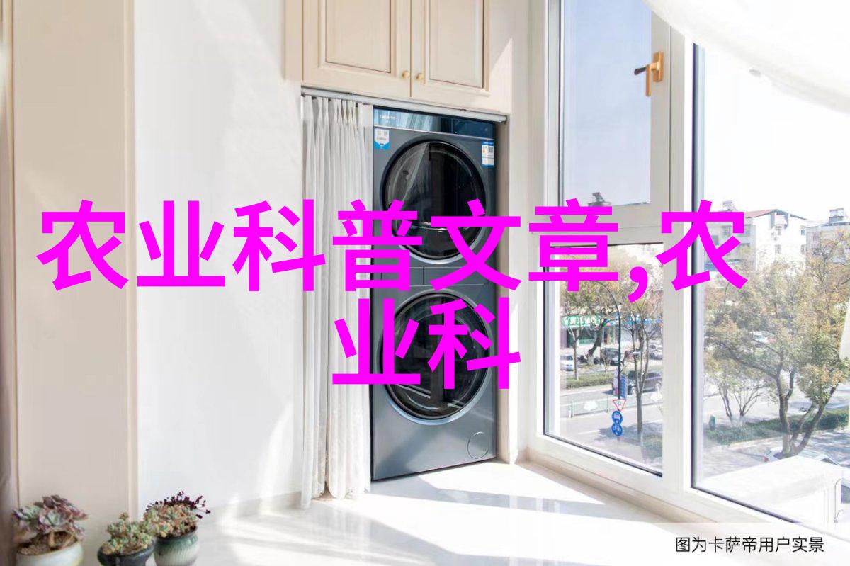 大婚晚辰全文免费阅读爱情的诗篇
