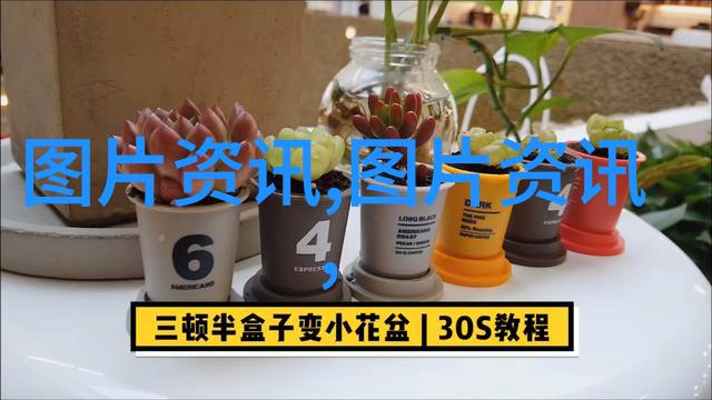 无人机在农业监测中的应用前景如何
