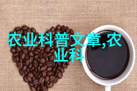 神奇蚯蚓养殖技术我来教你怎么让这玩意儿发家致富