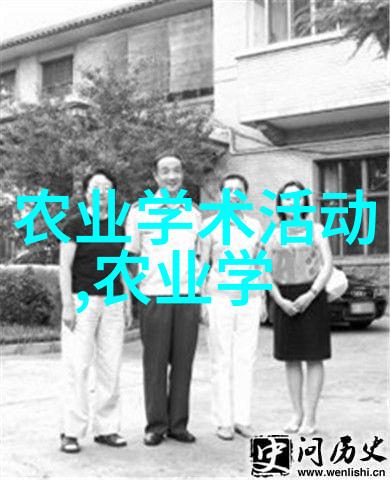 热带风暴如何影响全球水果供应链