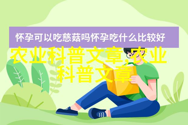 黄茗茗