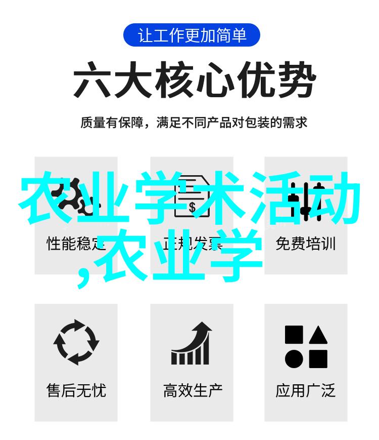 最近一闻大事件绒毛白蜡小苗热销前景广吗