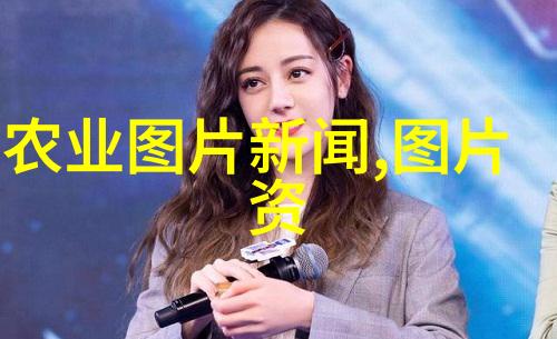 绿意盎然探索花园中的100种木本佳品