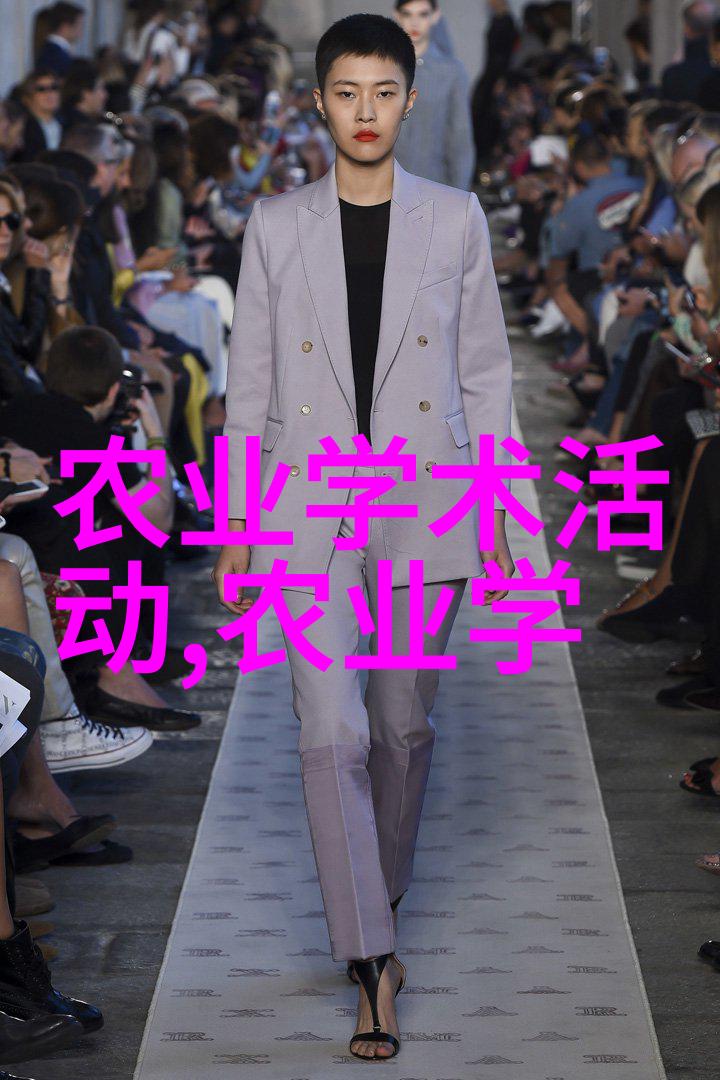 农资产品在现代农业中的作用和挑战