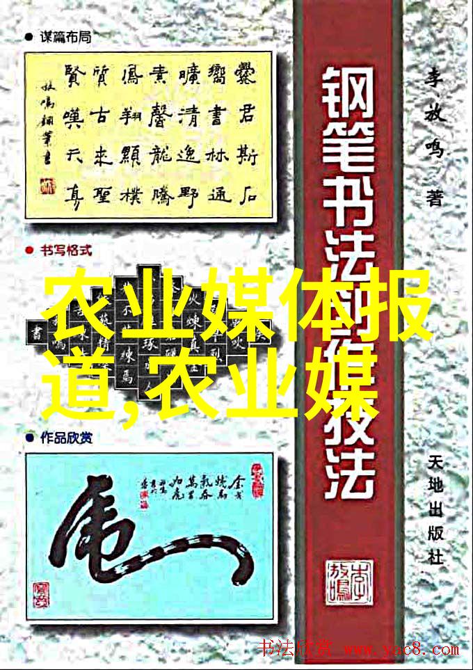 向着小花园深处前进 - 梦回绿荫里的往昔探寻那片未被喧嚣扰乱的宁静角落