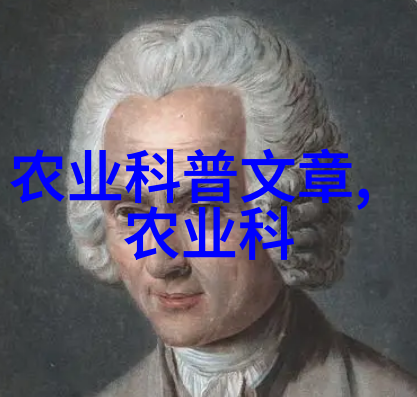 常见100种花卉木本植物我家的绿意盎然揭秘那些常在家中养的美丽木本花