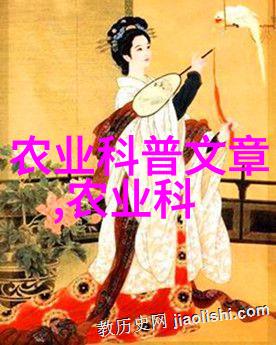 绿植花卉图片大全-碧绿繁花探索植物艺术的无限魅力
