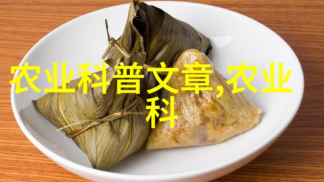 草药大师6000年历史中的奇迹解密