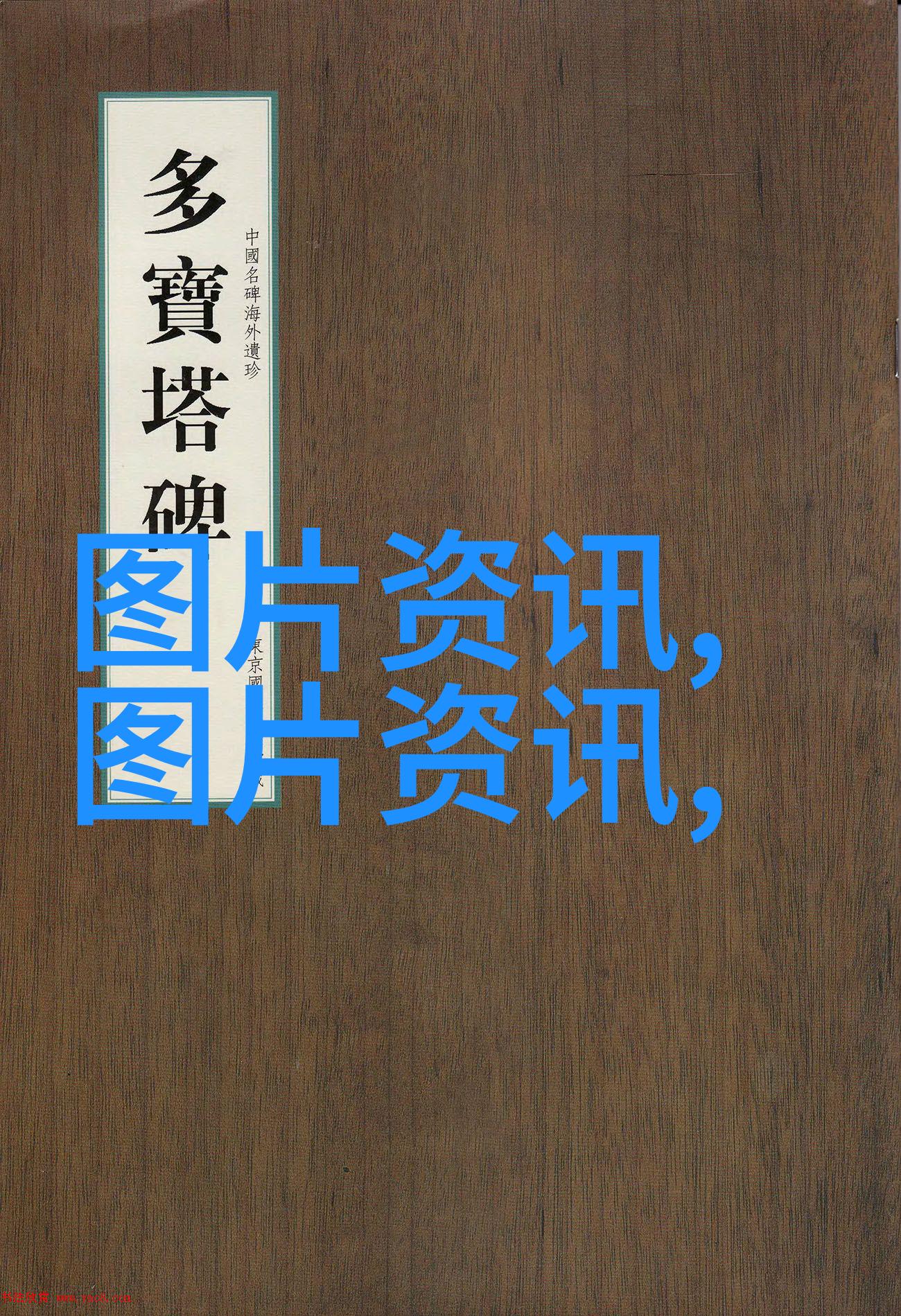 绿色效益与高效收获吸粮机在现代农业中的应用