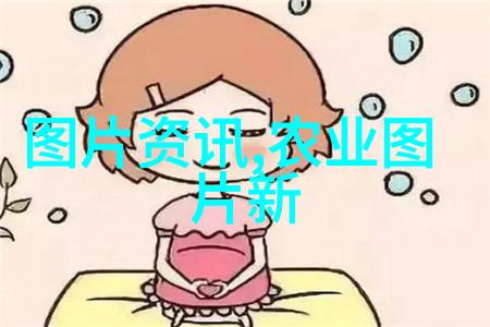 农村绿茵春天的蔬菜舞台