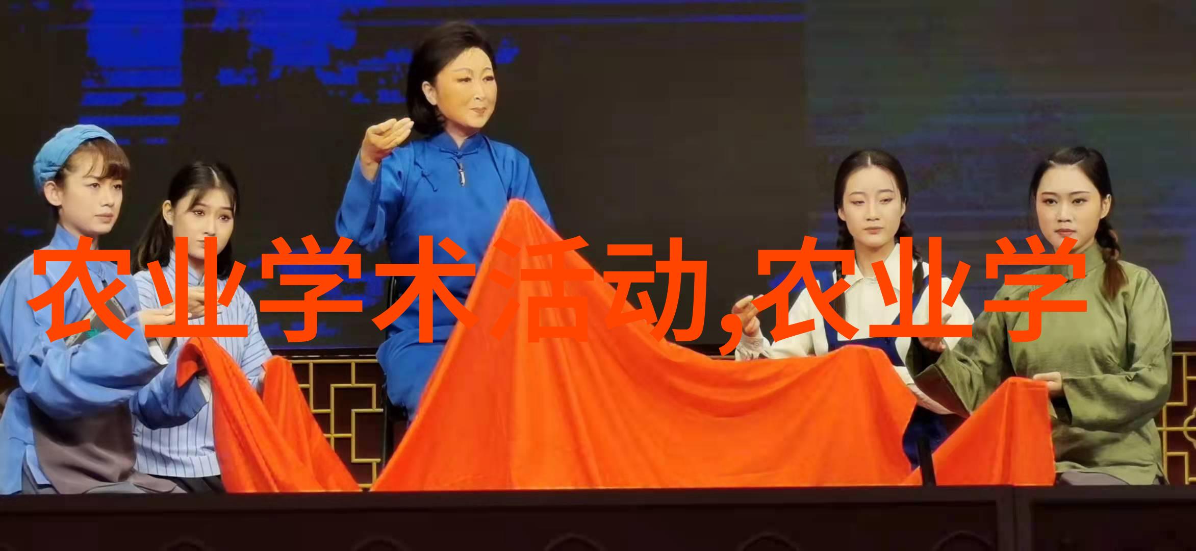 中国常见的经济林木种类及其特点