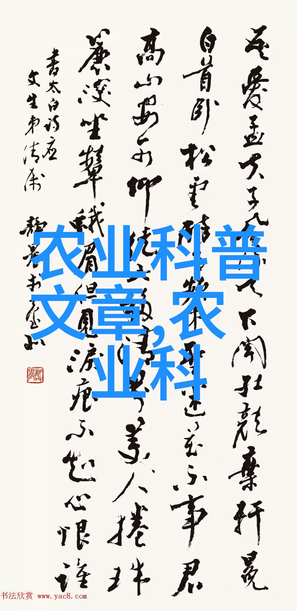 为什么越叫他越快视频-呼唤速度揭秘越叫他越快现象背后的心理与技术