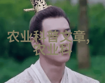 男女差异下的茶水享受不同需求不同的喜好