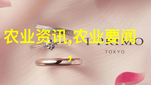 环境友好的选材环保材料制作 盆栽花卉图案画廊展示