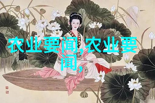 鸡犬俱暖家境显荣养宠物是不是一条财路