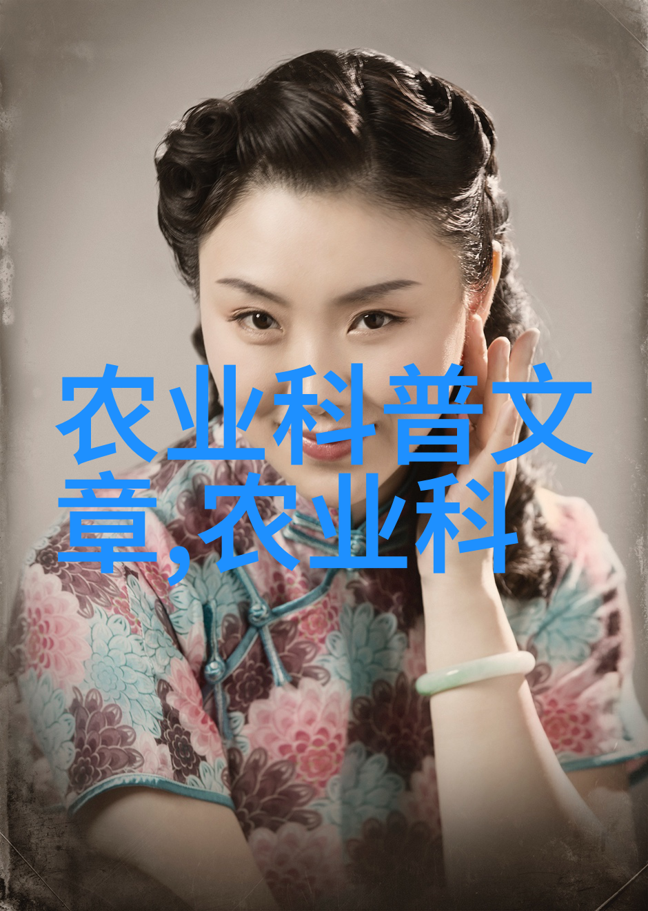 在这片繁花似锦的土地上绿植花卉种植批发基地为何成为市井商贩和园艺爱好者的追求之地