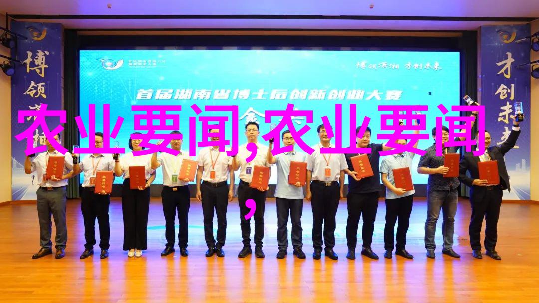 空房变金钱绿色革命的新篇章