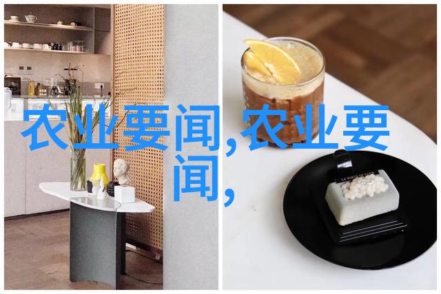 自然赋予的财富解读这四种中药材为何值得1人10亿存款水平买卖价位