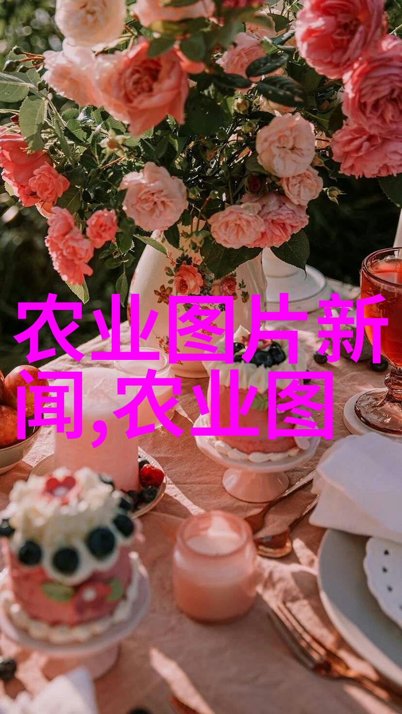 农药安全使用指南掌握正确的防虫技巧