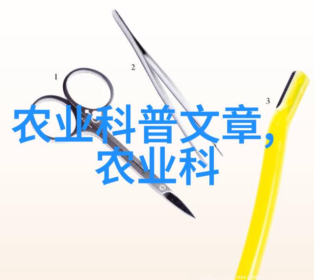 养50只羊的利润-五十头羊背后的金钱之旅从牧场到市场的盈利秘诀