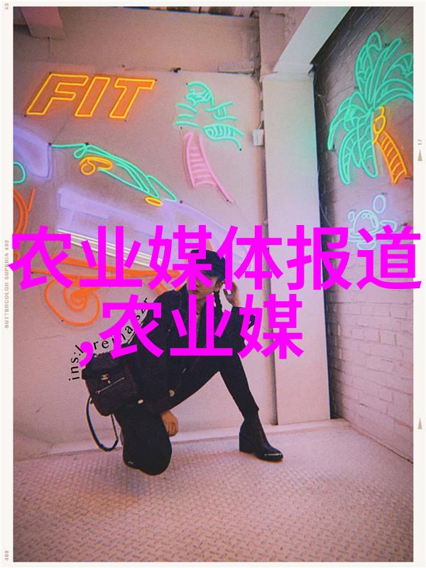 耕耘未来揭秘农业技术科普的智慧种植