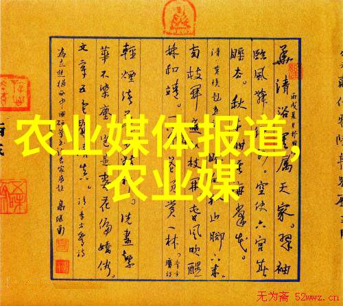 锦州市农科院许远一行到植物新品种测试儋州分中心调研交流