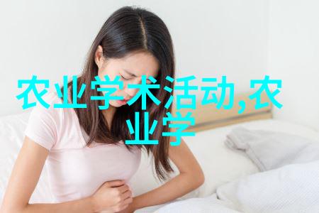 智慧滋养智能水产养殖新时代的绿色发展