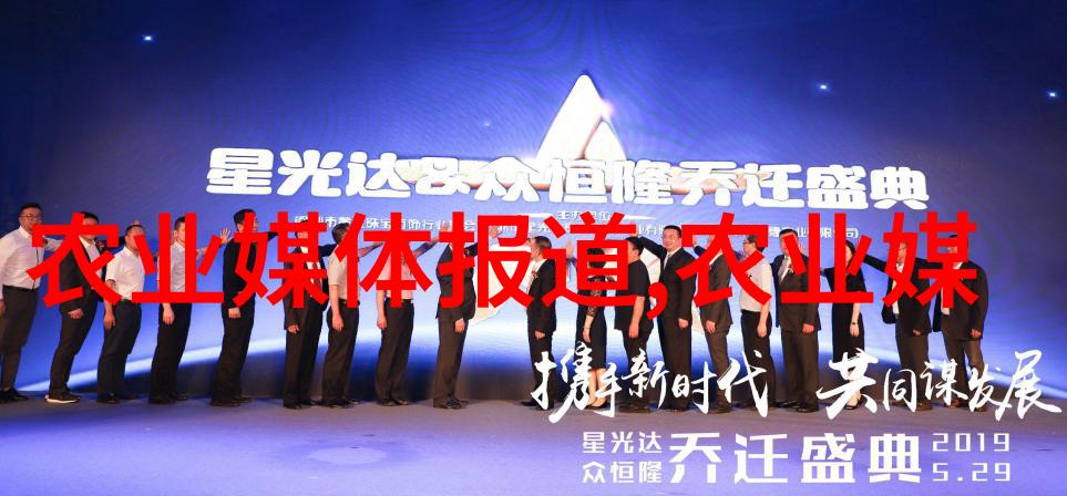 探秘药材之乡揭秘什么地方收集最珍贵的草本药材