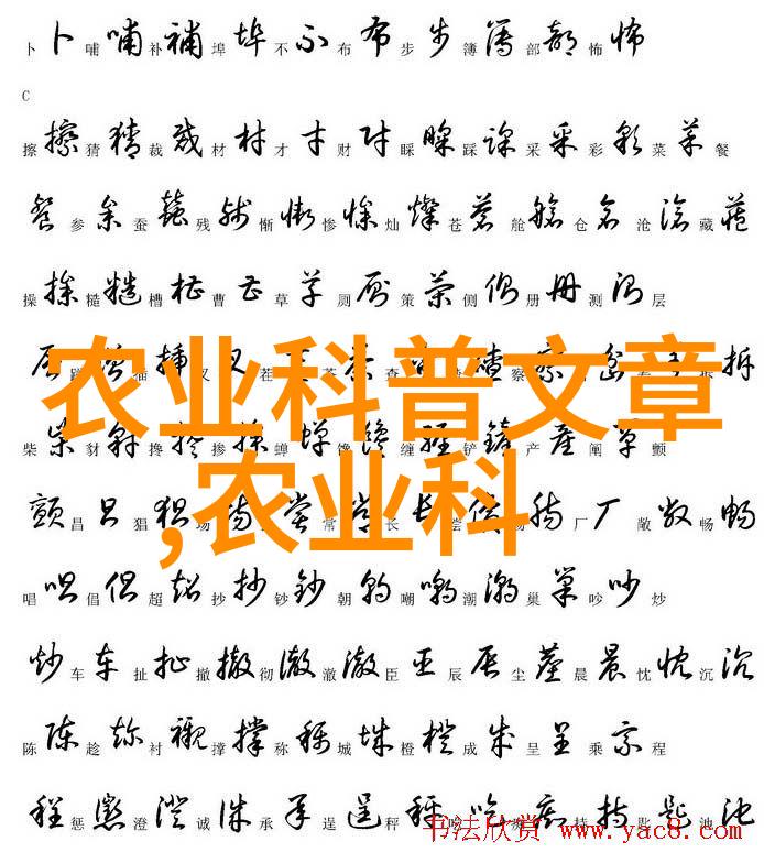 水产养殖书籍大全免费我的收藏宝库