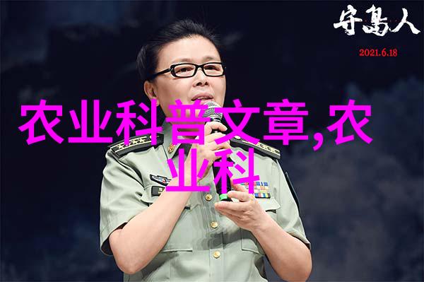 我们应该如何预防和控制养殖动物疾病