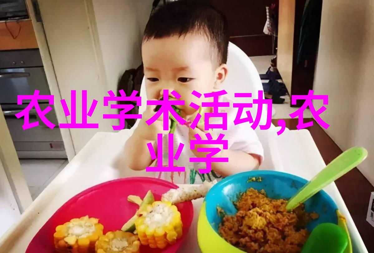 农机精灵揭秘现代农业中的各种作物收割者种植助手与田间管理者
