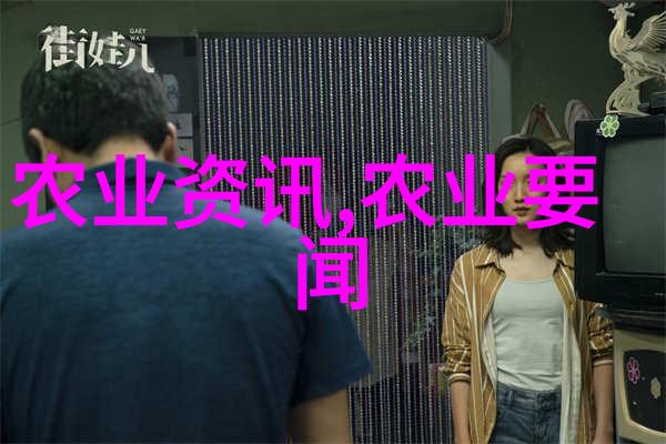 农业科普讲座_农业科普活动_农业科普知识宣传